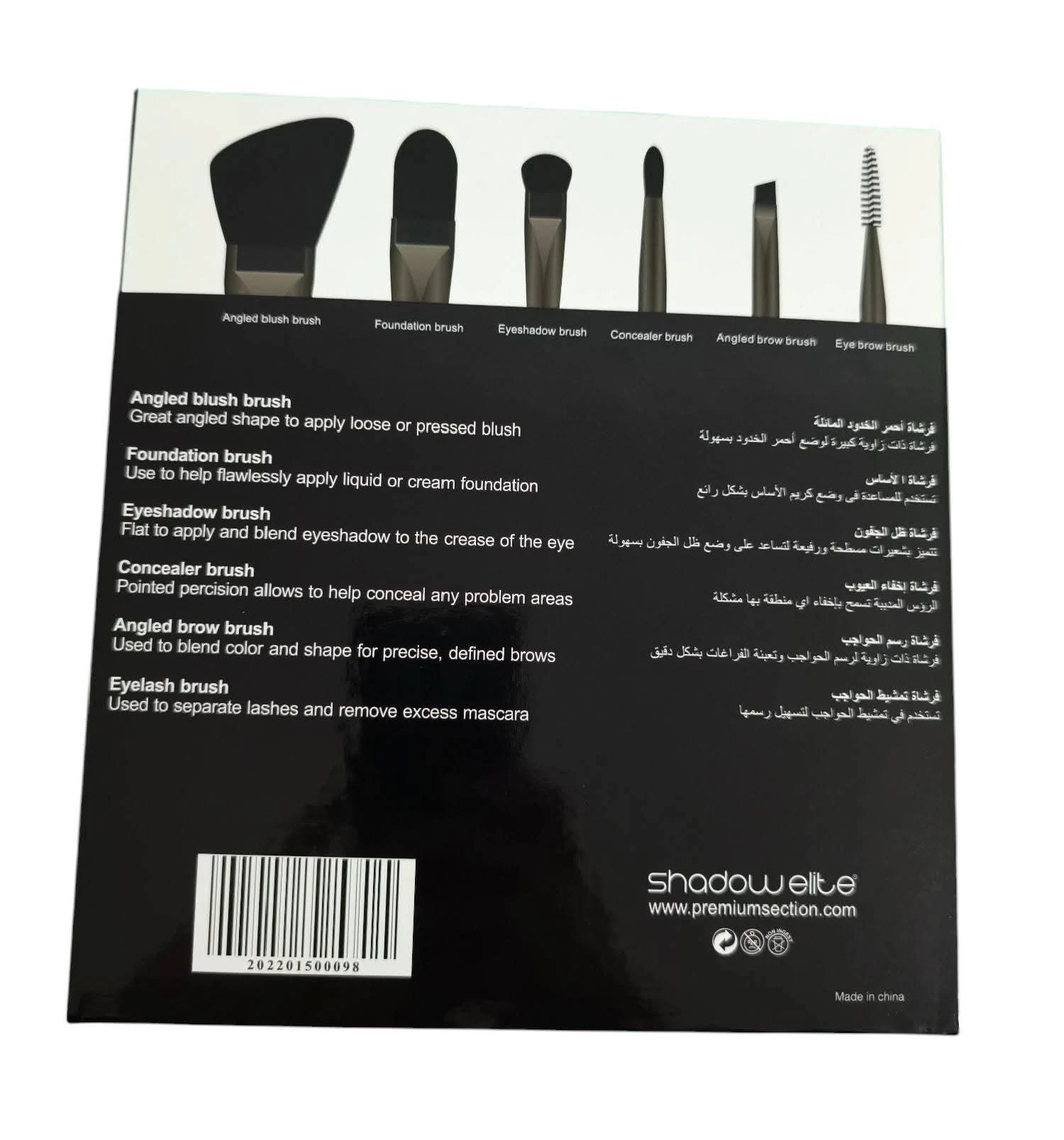 product-thumb
